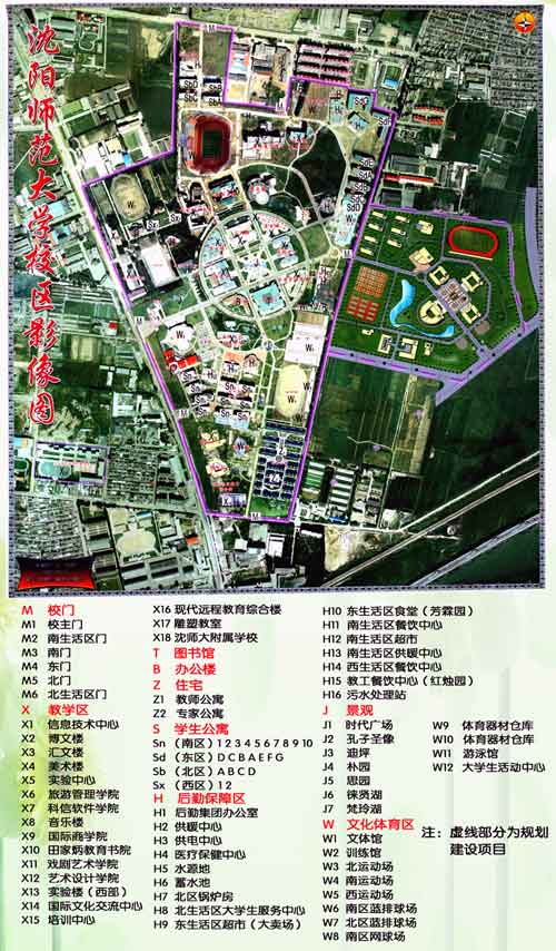 江南在线